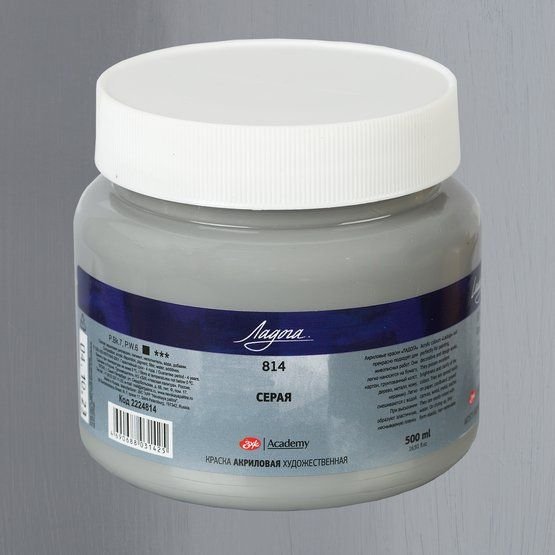 

Акриловая краска Невская палитра Ладога 2224814 (500 мл, 814 серая)