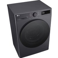 Стирально-сушильная машина LG F2D9550YJ