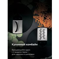 Погружной блендер BQ HB601S (сталь/черный)