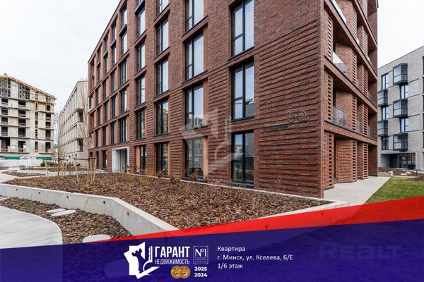 2-комн. квартира — Минск, Киселева ул. 6кЕ