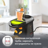 Овощерезка Moulinex Fresh Express Cube & Stick DJ905832
