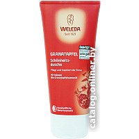 Weleda Гель для душа Гранатовый (200 мл)