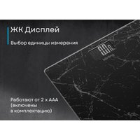 Напольные весы Korting KBS 1001