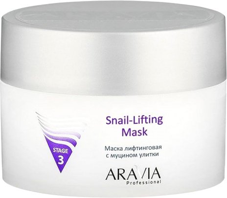 

Aravia Маска для лица кремовая Professional Snail-Lifting Mask лифтинговая с муцином улитки (150 мл)