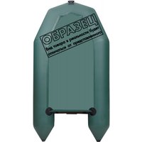 Моторно-гребная лодка Leader Boats Тайга-280-М 3512021 (серый)