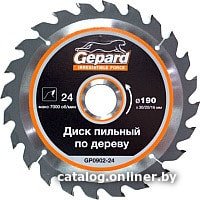 Пильный диск Gepard GP0902-24