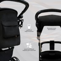 Коляска прогулочная «книга» Sweet Baby Rapido (dark grey)