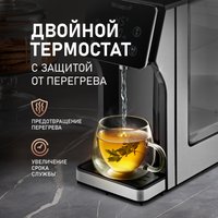 Диспенсер Weissgauff WWT 3000 DBx