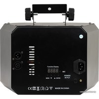 Диско-шар/лампа PSLight DEF-300 (RBG 4 в 1)