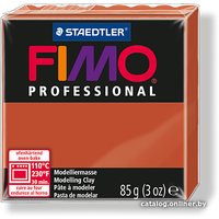 Полимерная глина Fimo 8004-74 (85 г)