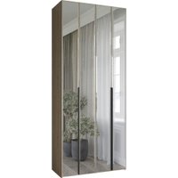 Шкаф-гармошка Евва Лайн ЛН-2D.450.01(2Z/2Z) (гикори кингстон)