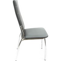 Стул ВВР Прага (серый/хром, экокожа)