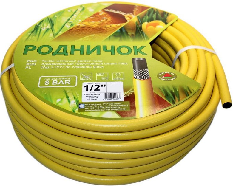 

Шланг РинаПластик Родничок ШРЖ1/2-25 (желтый, 1/2", 25 м)