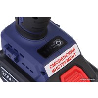 Гайковерт ДИОЛД ГЭА-20ЛИ-01 10300031 (с 1-им АКБ, кейс)