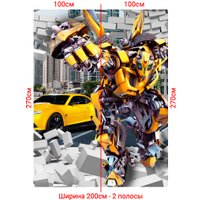 Фотообои Arthata Fotooboi-Transform-82 (200x270) в Гомеле