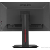 Монитор ASUS MG279Q