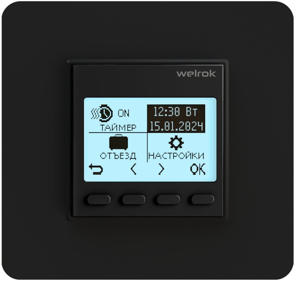Терморегулятор Welrok pro bk