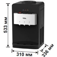 Кулер для воды TCL TY-TWYR87 в Гродно