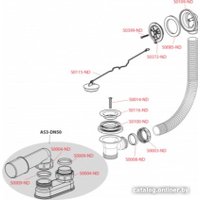 Сифон Alcadrain A501-BL-01