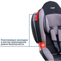 Детское автокресло Siger Кокон ISOfix (серый)