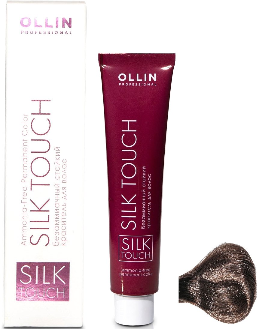 

Крем-краска для волос Ollin Professional Silk Touch 5/7 светлый шатен коричневый