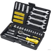 Универсальный набор инструментов WMC Tools 2062 (62 предмета)
