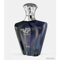 Парфюмерная вода Afnan Turathi Blue EdP (90 мл)