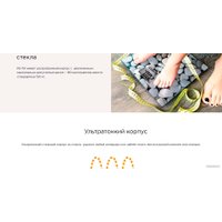 Напольные весы RED Solution RS-751