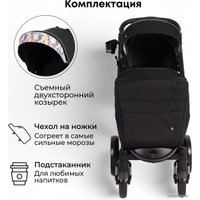Коляска прогулочная «книга» Bubago Cross City BG 117-2 (черный)
