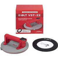 Стеклодомкрат (присоска для стекла и плитки) DLT VST-22