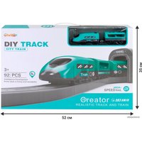 Набор железной дороги Givito Мой город G201-004