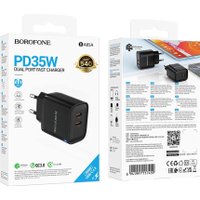 Сетевое зарядное Borofone BA85A (черный)