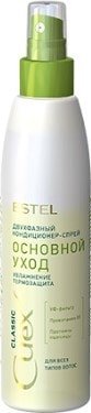 

Спрей Estel Professional Двухфазный кондиционер-спрей Увлажнение Curex Classic (200 мл)