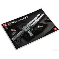 Конструктор Mould King Block Gun 14014 Гранатомет