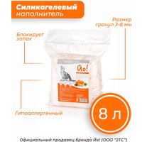 Наполнитель для туалета ЙО! Абрикос 8 л