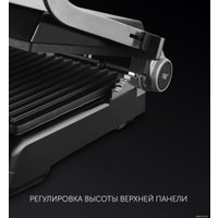 Электрогриль Polaris PGP 2102