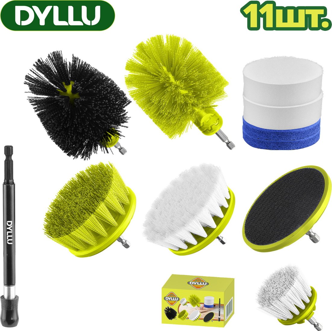

Набор щеток для электроинструмента Dyllu DTND5403