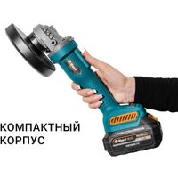 Угловая шлифмашина Bort BWS-21Li-Pro (без АКБ)