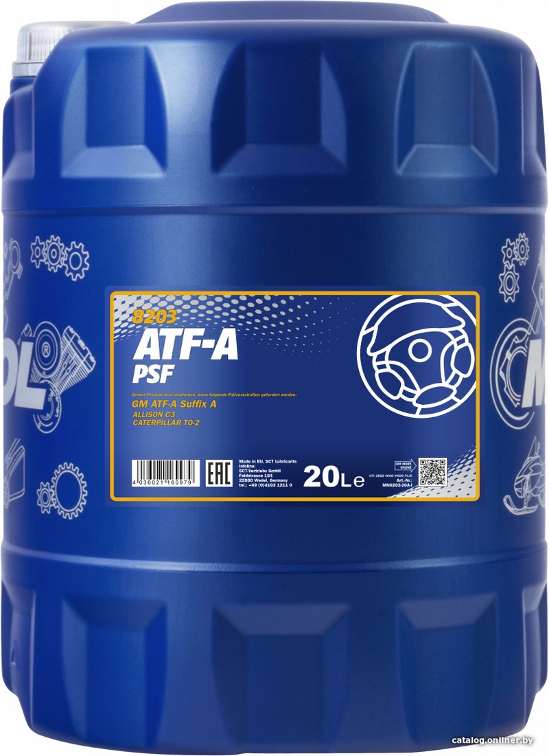 Трансмиссионное масло Mannol ATF-A PSF 20л