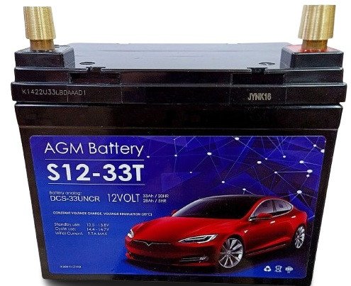 Автомобильный аккумулятор Kiper S12-33T + Borns (33 А·ч)