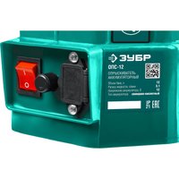 Аккумуляторный опрыскиватель Зубр ОПС-12 (с 1-им АКБ)