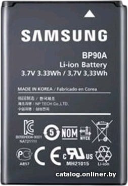 Аккумулятор By-mobile аналог Samsung BP90A