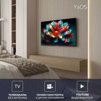 Телевизор Harper 32R730TS в Бресте