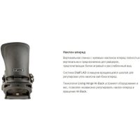 Крепления для сноуборда Burton Wms Lexa Est 10557107001S (черный)