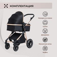 Универсальная коляска Sweet Baby Ranger 2в1 (Black Gold)