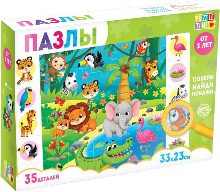 

Развивающая игра Puzzle Time Найди и покажи. Животные Африки 4617997 (35эл)