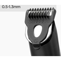 Универсальный триммер BaByliss T812E