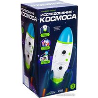 Ракета Автоград Исследование космоса 7442327