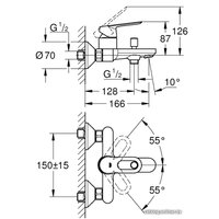 Смеситель Grohe BauLoop 23603000