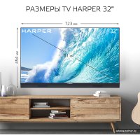 Телевизор Harper 32R821TS